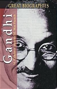 Gandhi (Hardcover)