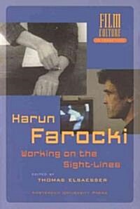 Harun Farocki (Paperback)