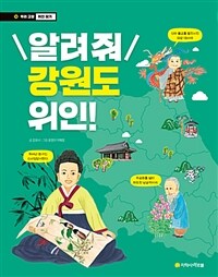 도서