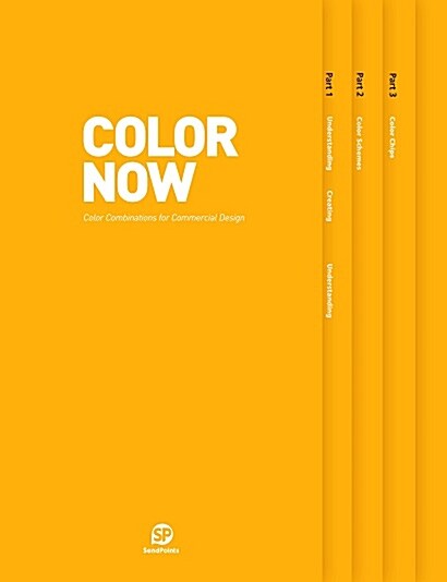 [중고] Color Now: Color Combinations for Commercial Design (Hardcover)