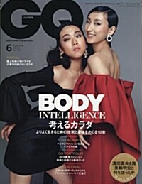 GQ JAPAN (ジ-キュ-ジャパン) 2018年06月號 [考えるカラダ] (雜誌)