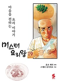 도서