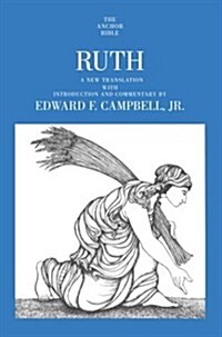 Ruth (Paperback)