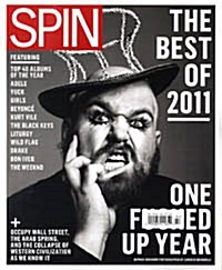 Spin (월간 미국판): 2012년 01월호