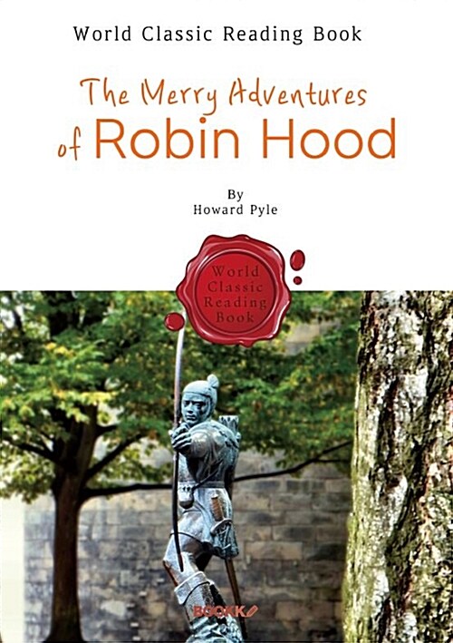 [POD] 로빈 후드의 모험 : The Merry Adventures of Robin Hood (영어 원서)