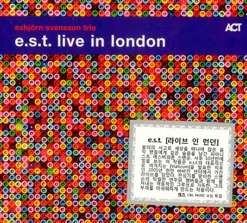[중고] [수입] E.S.T. - E.S.T. (Live In London) [2CD][디지팩]