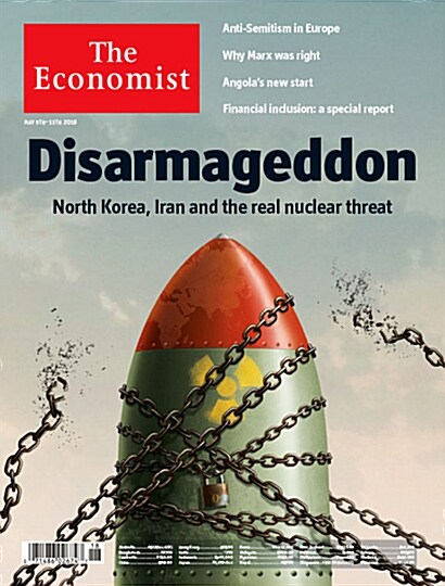 The Economist (주간 영국판): 2018년 05월 05일