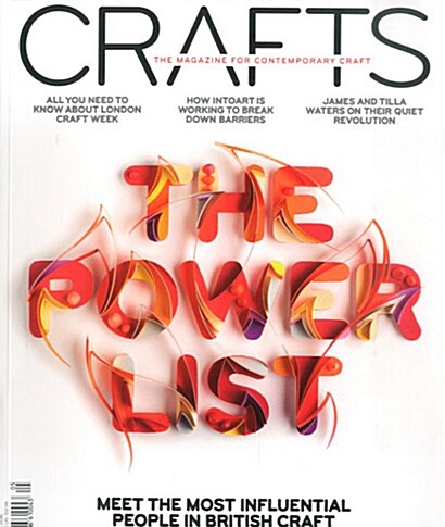 Crafts (격월간 영국판): 2018년 05월호