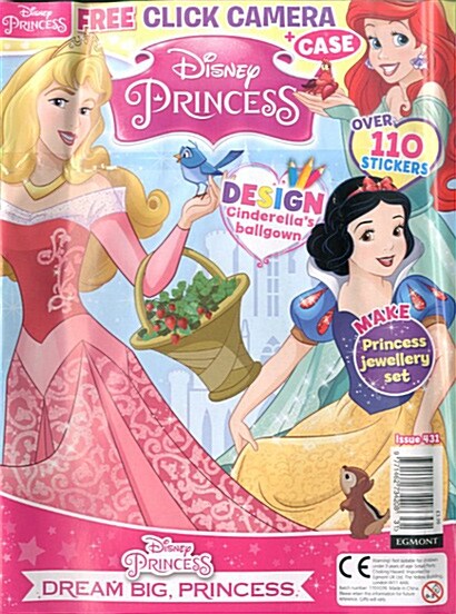 Disneys Princess (격주간 영국판): 2018년 No.431