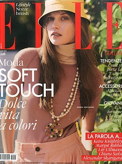 Elle Italia (월간 이탈리아판): 2018년 05월호