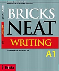 BRICKS NEAT WRITING A1 : Student Book (정답 및 해설)