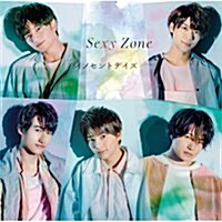 [수입] Sexy Zone (섹시 존) - イノセントデイズ (CD)