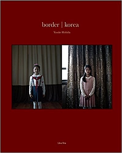 border | korea (單行本)