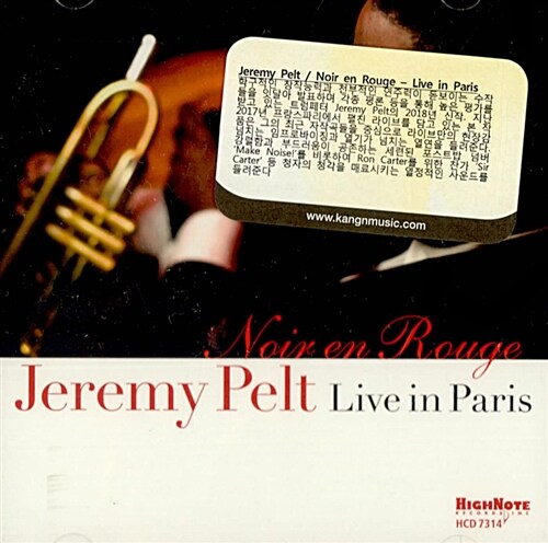 [수입] Jeremy Pelt - Noir en Rouge : Live In Paris