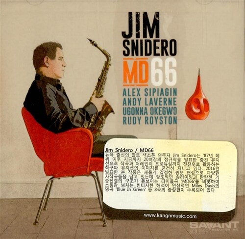 [수입] Jim Snidero - MD66