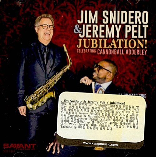 [수입] Jim Snidero & Jeremy Pelt - Jubilation!