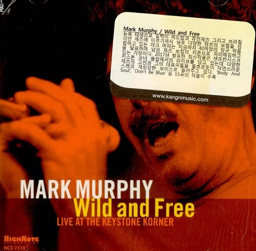 [수입] Mark Murphy - Wild And Free