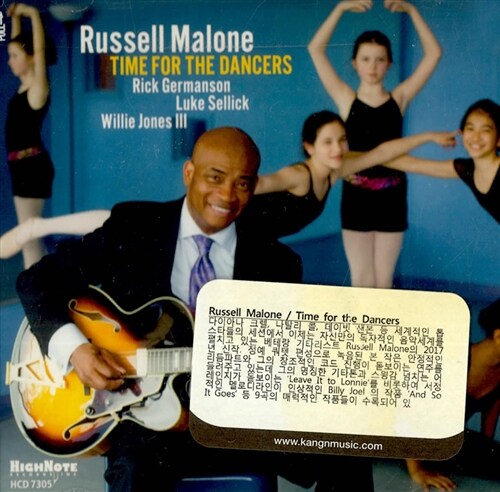 [수입] Russell Malone - Time For The Dancers