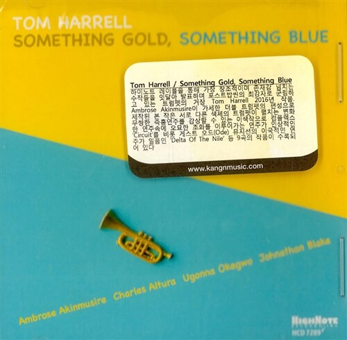 [수입] Tom Harrell - Something Gold, Something Blue