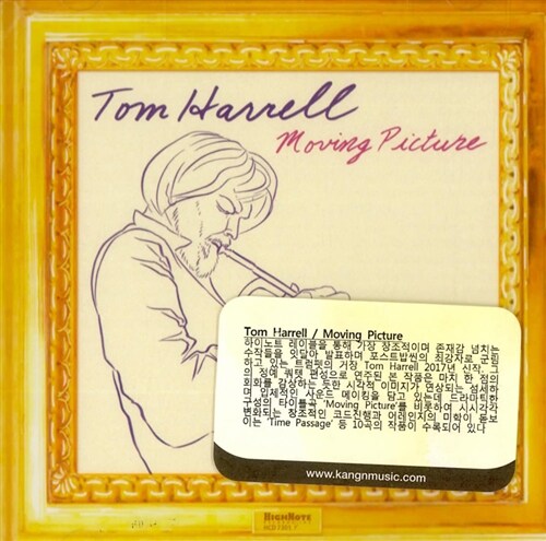 [수입] Tom Harrell - Moving Picture