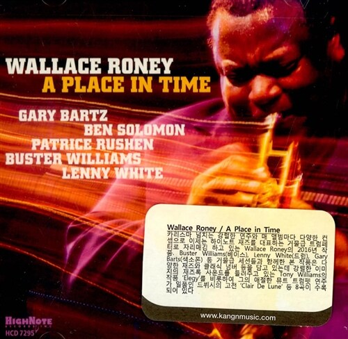 [수입] Wallace Roney - A Place In Time