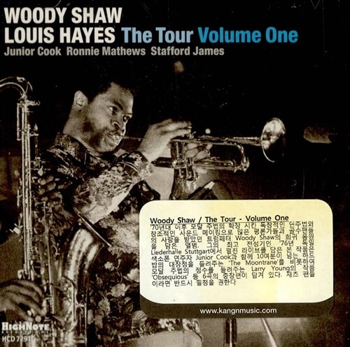 [수입] Woody Shaw - The Tour : Volume One