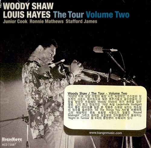 [수입] Woody Shaw - The Tour : Volume Two