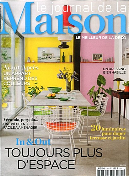 Le Journal de la Maison (월간 프랑스판): 2018년 06월호