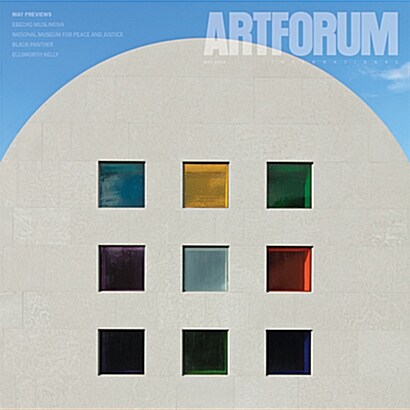 Artforum International (월간 미국판): 2018년 05월호