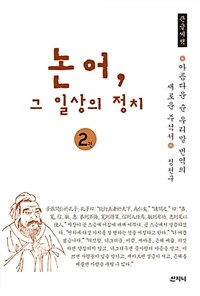 도서