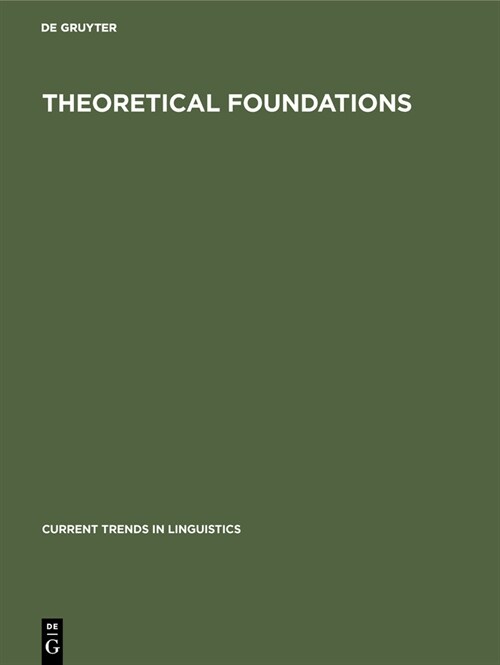 Theoretical Foundations (Hardcover)