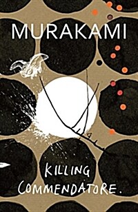 Killing Commendatore (Hardcover, 영국판)