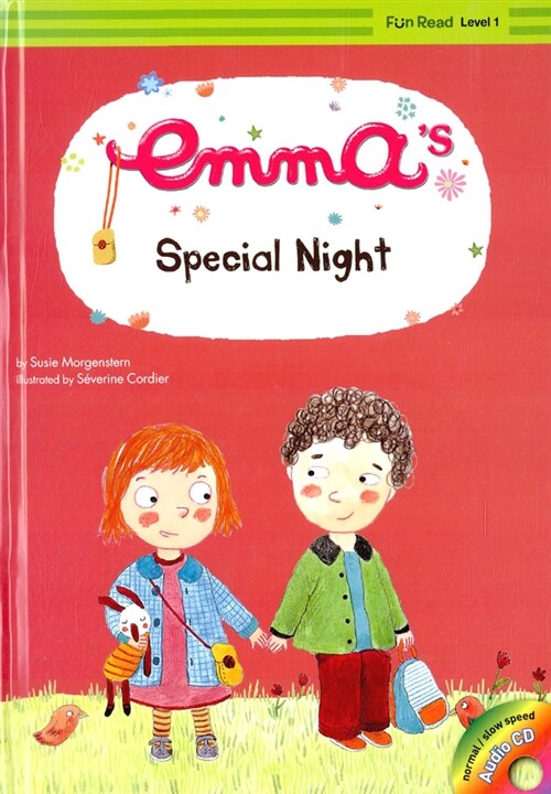 Emma Special Night (책 + CD 1장)