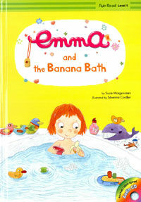 Emma and the banana bath 