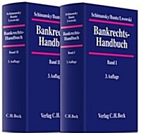 Bankrechts-Handbuch (Hardcover)