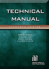 Technical Manual (Hardcover, 16th)