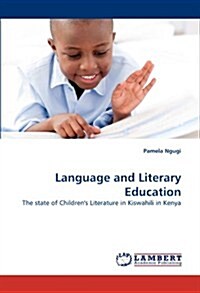 Language and Literary Education (Paperback)