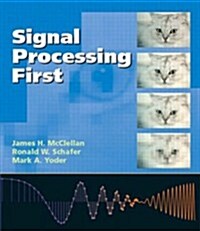 [중고] Signal Processing First (Pie) (1, Paperback)