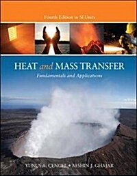 [중고] Heat and Mass Transfer (Si Unit) (4th Revised edition, Paperback)