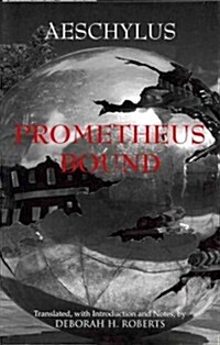 Prometheus Bound (Paperback)