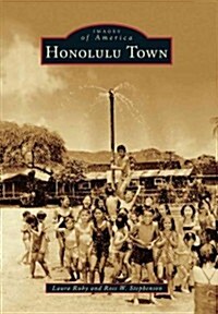 Honolulu Town (Paperback)