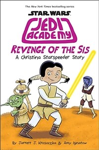 Revenge of the Sis (Hardcover)