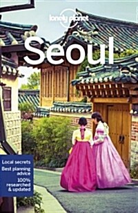 Lonely Planet Seoul 9 (Paperback, 9)