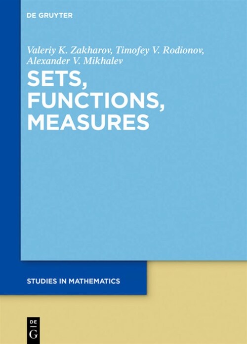 [set Fundamentals of Set and Number Theory, Vol 1]2] (Hardcover)