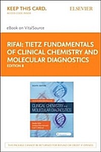 Tietz Fundamentals of Clinical Chemistry and Molecular Diagnostics Elsevier eBook on Vitalsource (Retail Access Card) (Hardcover, 8)