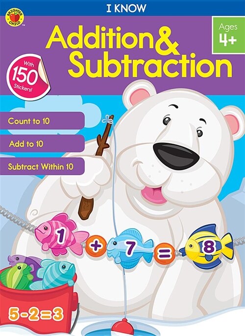 I Know Addition & Subtraction (Paperback)