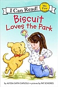 [중고] Biscuit Loves the Park (Paperback)