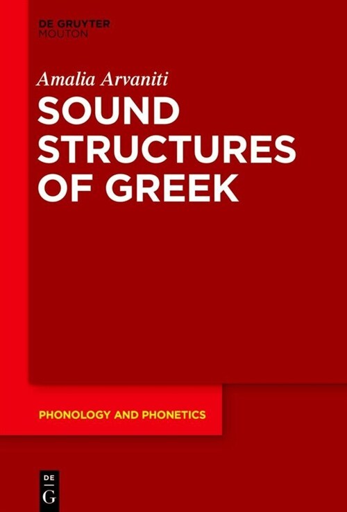 Sound Structures of Greek (Hardcover)