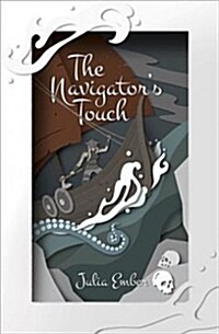 The Navigators Touch: Volume 2 (Paperback)