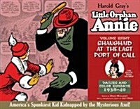 Complete Little Orphan Annie Volume 8 (Hardcover)